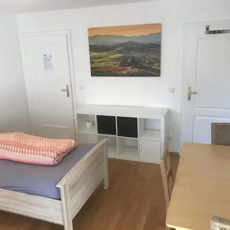 Апартаменты Immerzimmer *